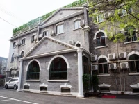 Nostalgia Hotel Beijing Confucius Temple 