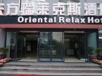 Starway Hotel Beijing Shaoyaoju 