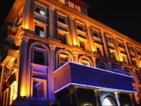 The Sanlitun Inn 3*