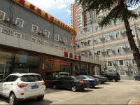 Yan Min Express Hotel 