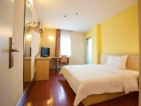 7Days Inn Beijing Dahongmen Bridge 