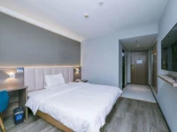 7Days Inn Beijing Fengtai Sports Center 