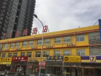 7Days Inn Beijing South Fengtai Road Subway Station Branch 