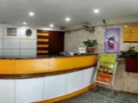 Beijing Ai Hua Hotel 
