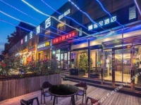 Beijing Dequan Hotel Tianshuiyuan Branch 