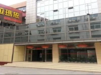 Beijing Karamay Snow Lotus Hotel 