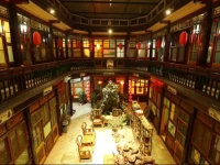 Beijing Leo Courtyard 