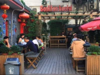 Beijing Sanlitun Hostel 
