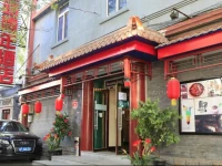 Dragon King Hostel 