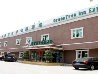 GreenTree Inn Beijing Fengtai Yungang Road Express Hotel 2*