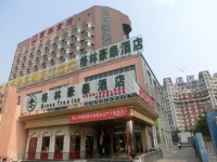 GreenTree Inn Beijing Mentougou Express Hotel 2*