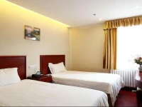 GreenTree Inn Beijing Qinghe East Anningzhuang Road Shell Hotel 2*