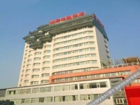 Hanting Express Beijing Yongdingmen 