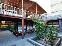 Happy Dragon Courtyard Hostel Dongsishitiao 