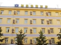 Home Inn Beijing Chaoyang Road Ciyunsi Bridge Yuanyang International Centre 