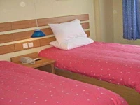 Home Inn Beijing Huamao Center Jintai Road Metro Station 
