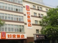 Home Inn Beijing Jinsong 