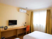 Home Inn Beijing Landao Dongdaqiao Metro Station 