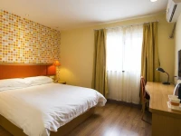 Home Inn Beijing Mentougou Shuangyu Huandao 