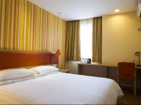 Home Inn Beijing Xinjiekou Metro Station 