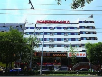 Home Inn Beijing Yangqiao 