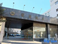 Leyou Hotel 