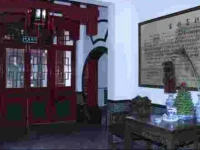 Xinyuan Inn - Opium Pipe Lane Branch 