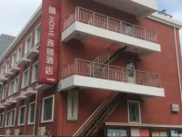 Piao Home Inn 