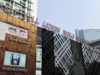 Beijing Baizhu CBD Lanbao International Apartment 