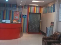 Beijing Chutian Express Inn 