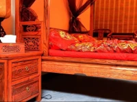 Beijing Joyful Courtyard Hotel 4*