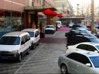 Beijing Longge Hotel 