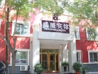 Beijing Shengsha Hotel 