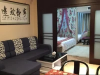 Beijing Sweet Home Hotel Apartment 