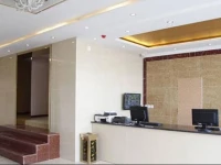 Beijing Wangfujin Ancheng Hostel 