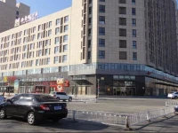 Beijing West Mansion Hotel 