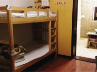 Beijing Yonghe International Youth Hostel 