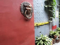 Beijing Yoyo Hotel Nanluo Guxiang Branch 