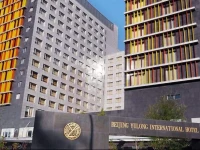Beijing Yulong International Hotel 