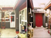 Free Builder Courtyard Hostel 