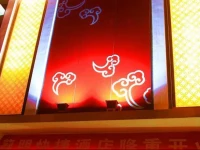 Jiming Express Inn 