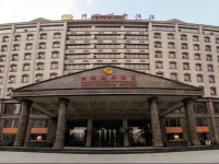 Junyi Runhua Hotel Beijing 