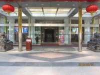 Lejia Business Chain Hotel 