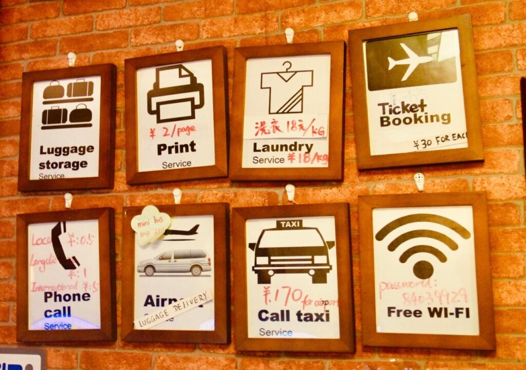 Lucky Family Hostel 