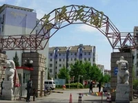 Mai Zi 888 Home Stay 