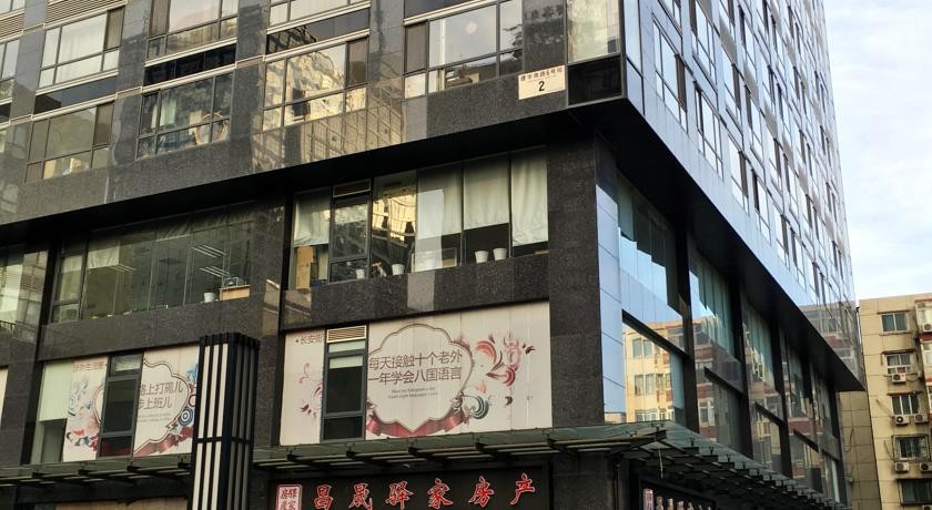 Ruyi Aparthotel 