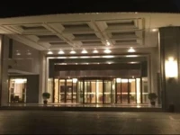 Tiantai Hotel 