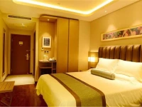 Yitel Beijing Shijingshan Wanda Plaza 