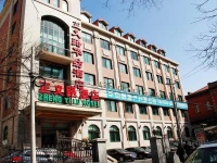 Zheng Yi Road Hua Fang Hotel 