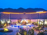Howard Johnson Hot Spring Resort Wugongshan 